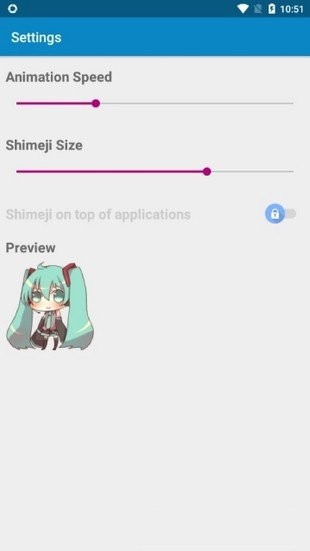 shimeji最新中文版2023截图_3