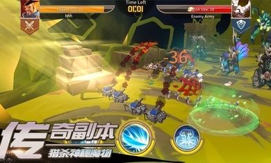 权力意志截图_3