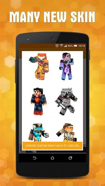 addonsmaker最新汉化版截图_3