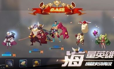 权力意志截图_1