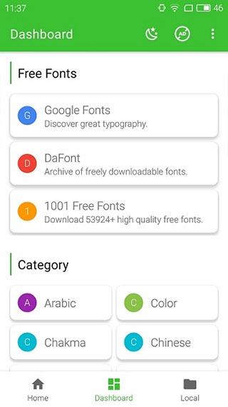 zfont3最新版本2023截图_3