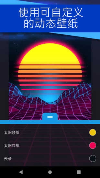 麻匪原神透明壁纸截图_2