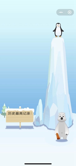 全民打企鹅截图_1
