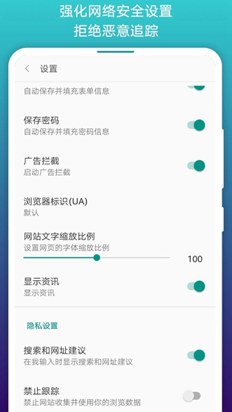 免费漫画阅站最新版本1.1.155截图_1