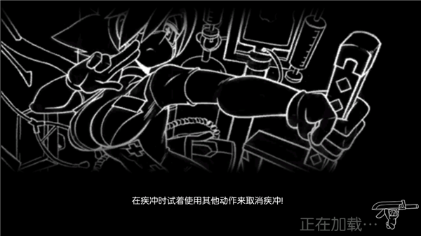 骷髅女孩国际服最新版截图_5