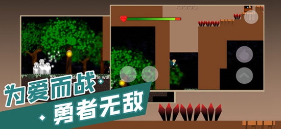 失落堡垒截图_1