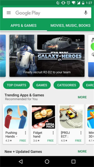 谷歌GooglePlay应用商店截图_4