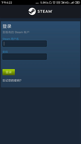 steam中文版截图_2
