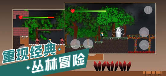 失落堡垒截图_2