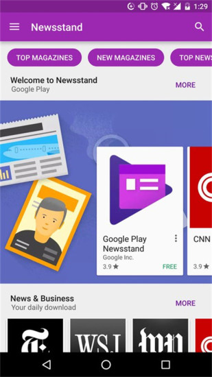 谷歌GooglePlay应用商店截图_3