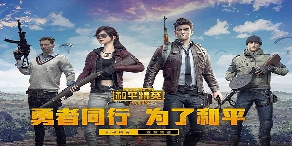 凉鹤美化包免费版截图_2