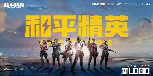 凉鹤美化包免费版截图_3