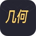几何阅读安卓版