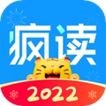疯读小说纯净版