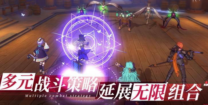 奥吉星物语截图_3
