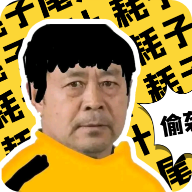 太极盒_(马大师申请出战).apk