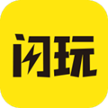 闪玩免广告版
