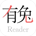 有兔阅读无广告版