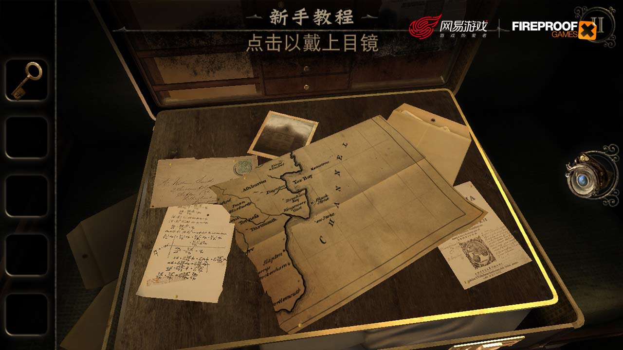 迷室3截图_2