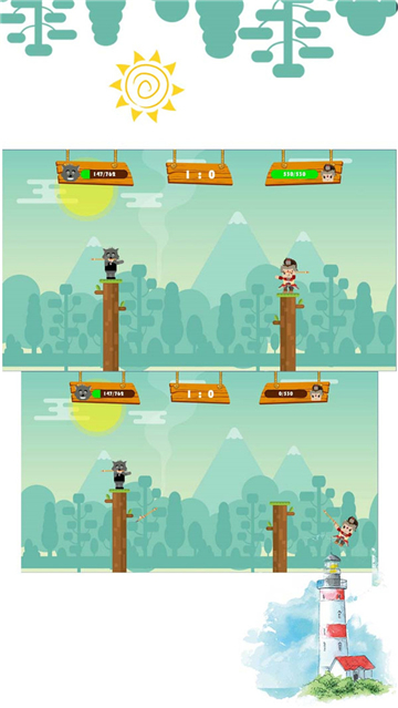 弓箭手站桩截图_1