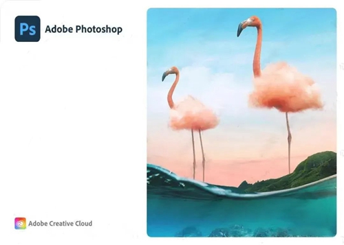 photoshop免安装绿色版截图_3