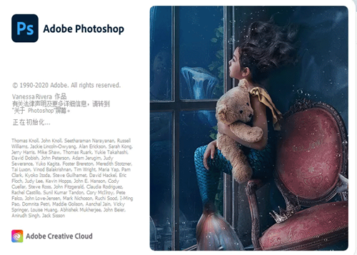 photoshop高级版截图_4