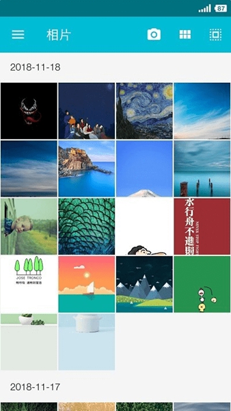 果仁相册酷安截图_3
