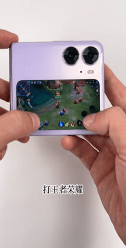 副屏助手app下载华为截图_1