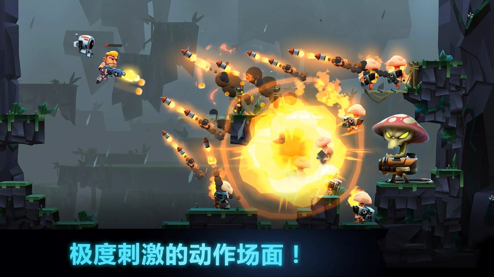 Autogun Heroes炮台英雄截图_1