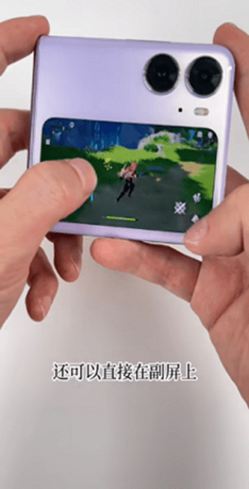 副屏助手app下载华为截图_2