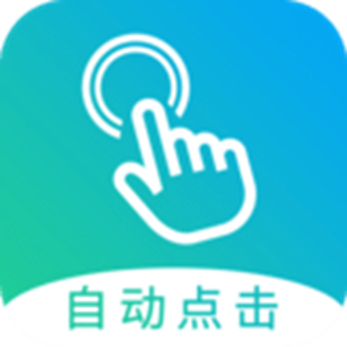 点击器挖掘机安卓最新2023下载