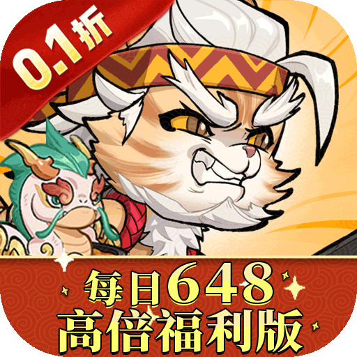 猫狩纪（高倍福利版）