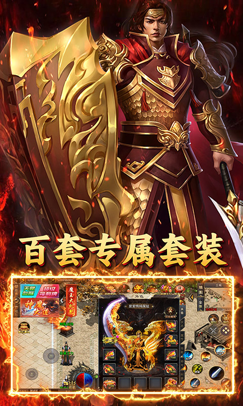 致命狙击（光年超变福利版）截图_5