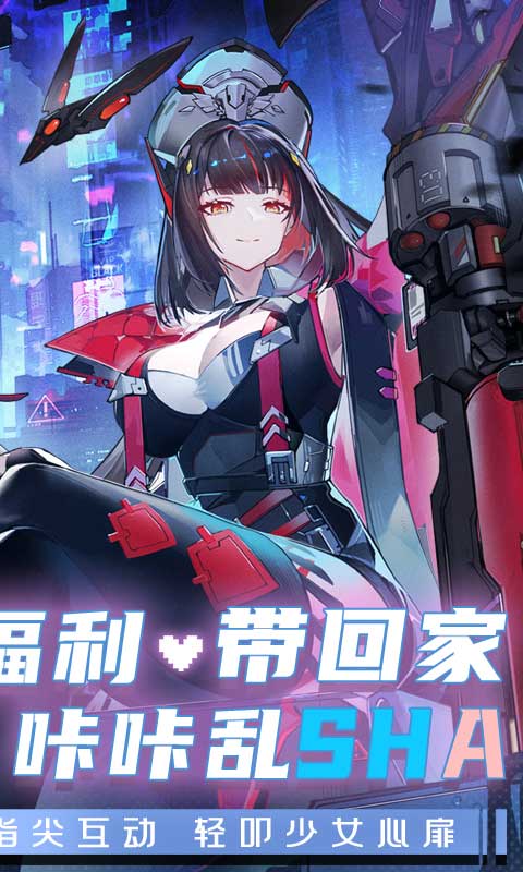 异尘：达米拉（0.1折科幻御宅）截图_2