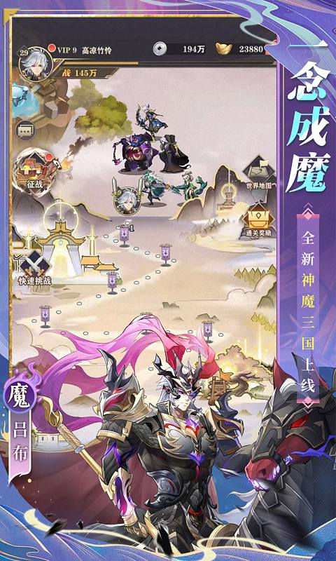 将灵说（送五星将灵）截图_1