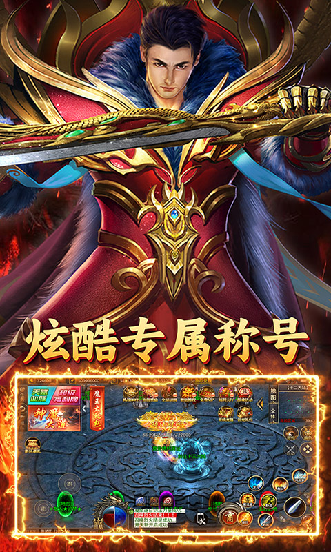 致命狙击（光年超变福利版）截图_3