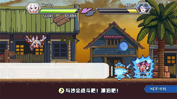 魔神少女音乐外传截图_3