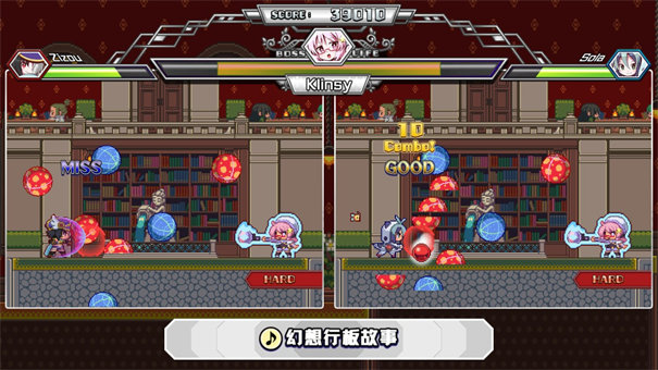 魔神少女音乐外传截图_2