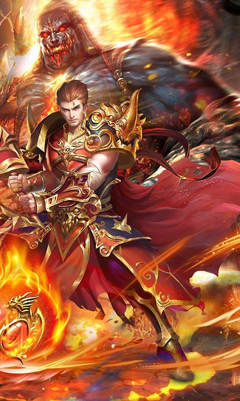 侠义九州（首续0.1折）截图_2