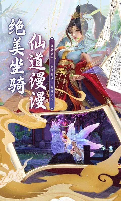 斗龙战士之勇往直前（0.1折）截图_2