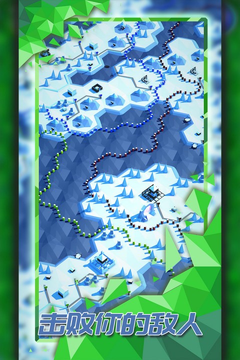 探索文明截图_1