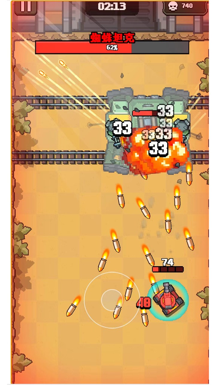 坦克神兵截图_3