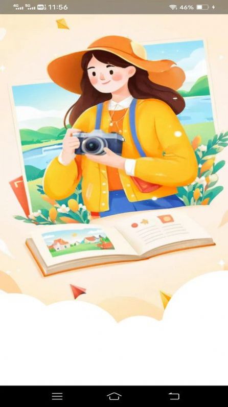 非凡相机截图_1
