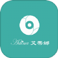 正版正货联盟软件最新版
