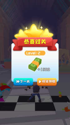 枪手冲冲冲截图_3