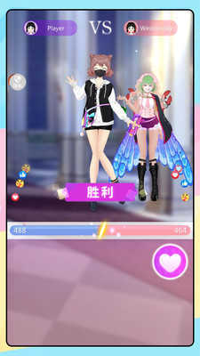 逃跑新娘截图_4