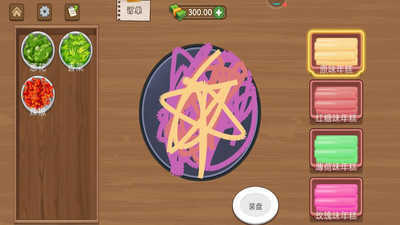 煎饼摊模拟截图_1