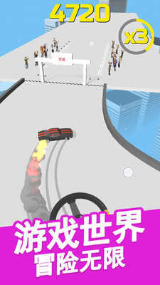 真实超凡赛车截图_4