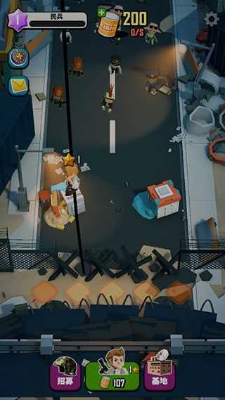 麦比大作战截图_2