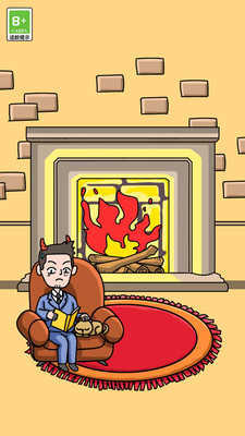 姐姐我不会截图_5